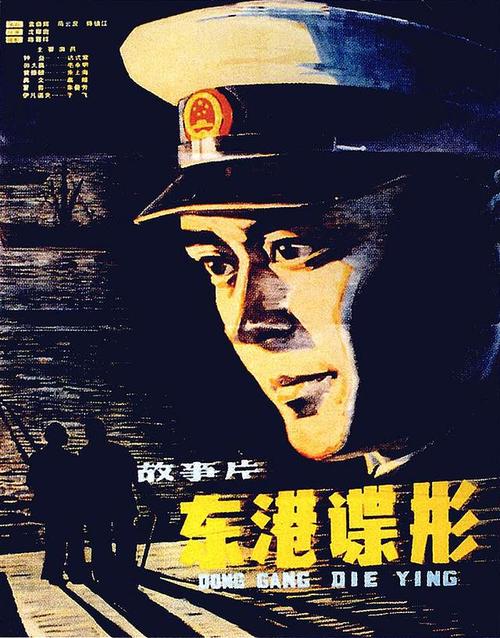 快速办做个中国银行银流水转账凭条