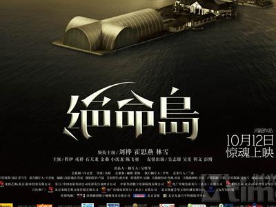 卡迪夫办理假证